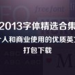 香港6合开奖结果+开奖记录2023